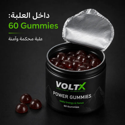 VOLT X — Power Gummies