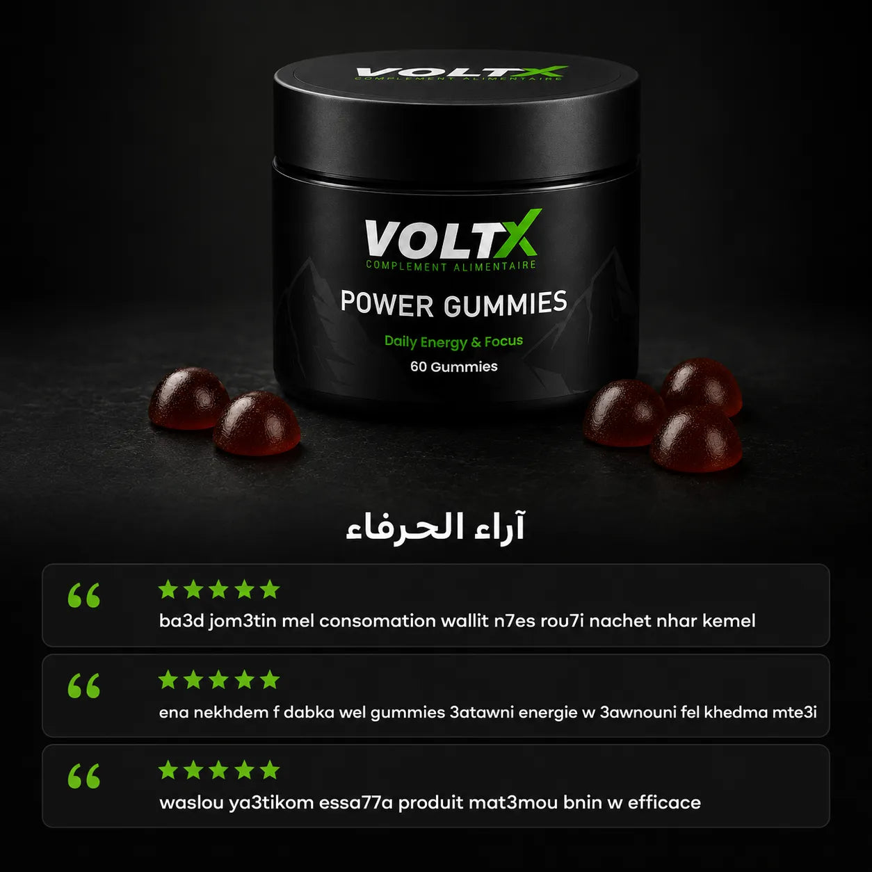 VOLT X POWER Gummies — Gummies au Shilajit